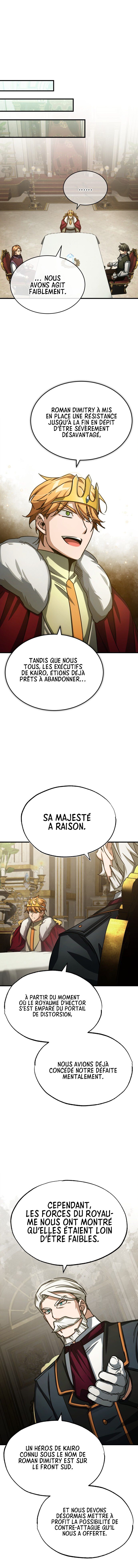The Heavenly Demon Can’t Live a Normal Life Chapitre 65 - Page 16