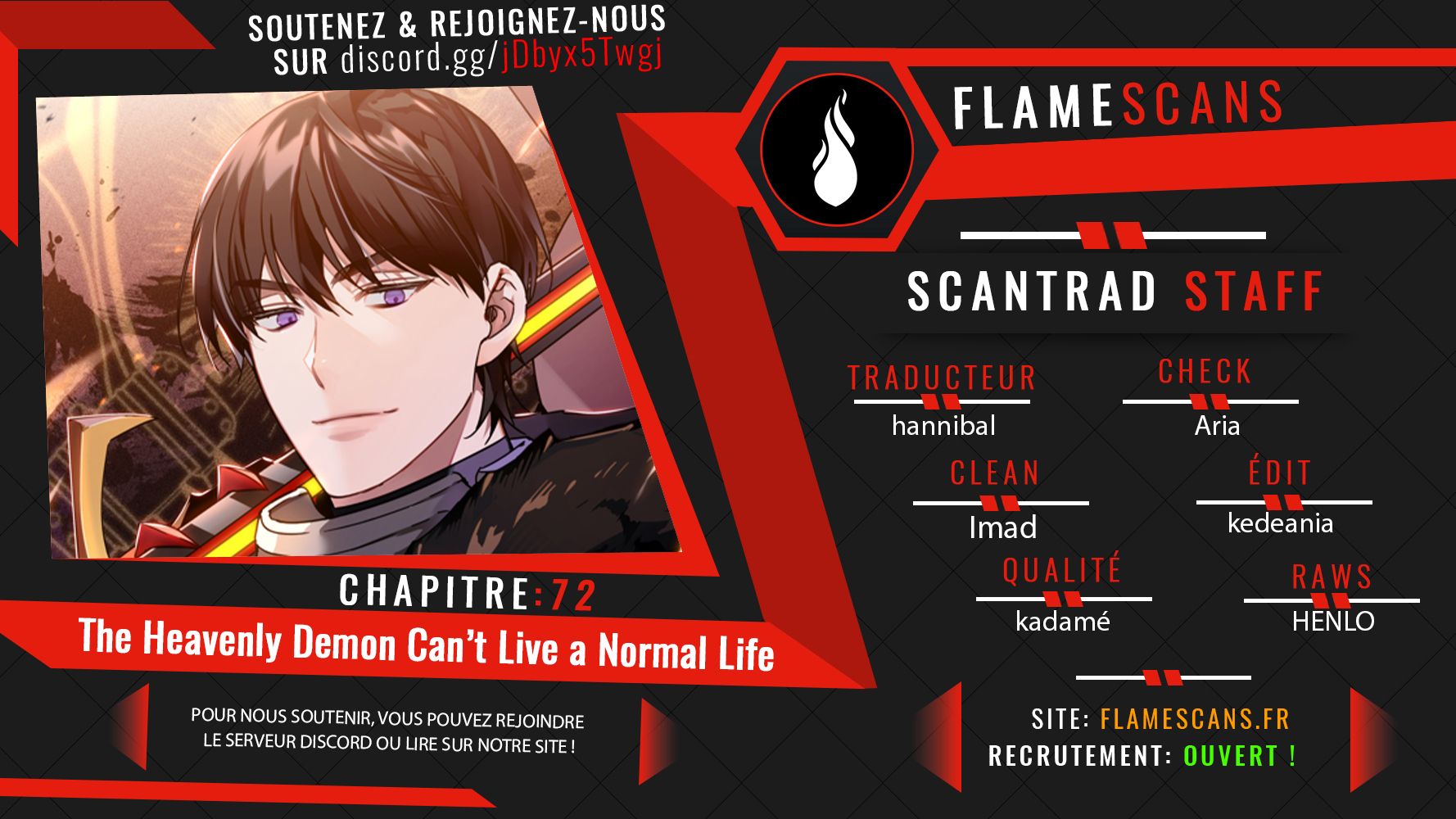 The Heavenly Demon Can’t Live a Normal Life Chapitre 66 - Page 1