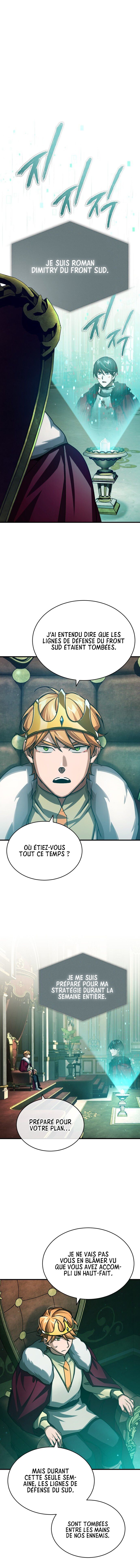 The Heavenly Demon Can’t Live a Normal Life Chapitre 66 - Page 20