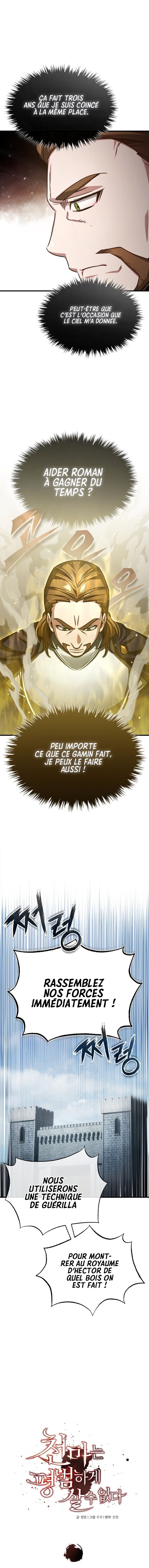 The Heavenly Demon Can’t Live a Normal Life Chapitre 66 - Page 3