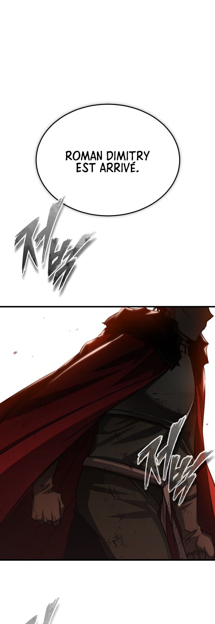 The Heavenly Demon Can’t Live a Normal Life Chapitre 67 - Page 19