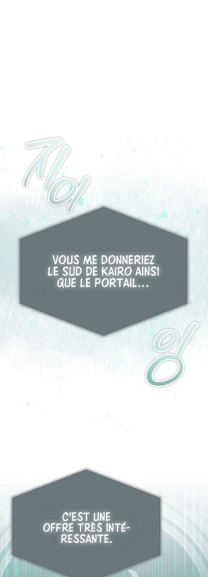 The Heavenly Demon Can’t Live a Normal Life Chapitre 67 - Page 2