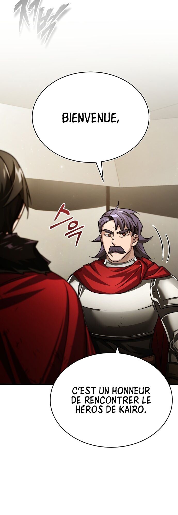 The Heavenly Demon Can’t Live a Normal Life Chapitre 67 - Page 20