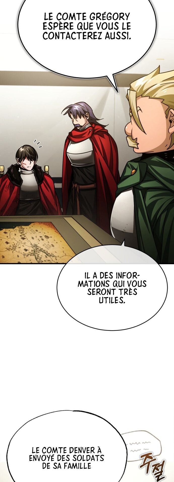 The Heavenly Demon Can’t Live a Normal Life Chapitre 67 - Page 31