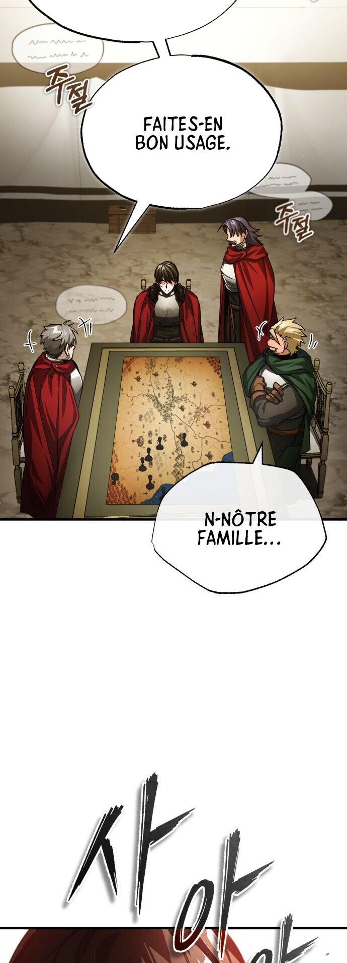 The Heavenly Demon Can’t Live a Normal Life Chapitre 67 - Page 32