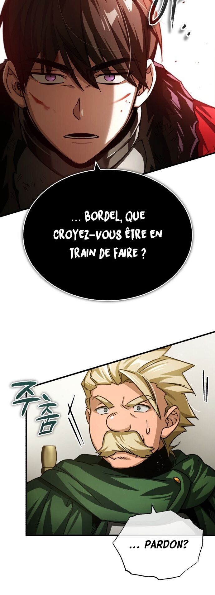 The Heavenly Demon Can’t Live a Normal Life Chapitre 67 - Page 33