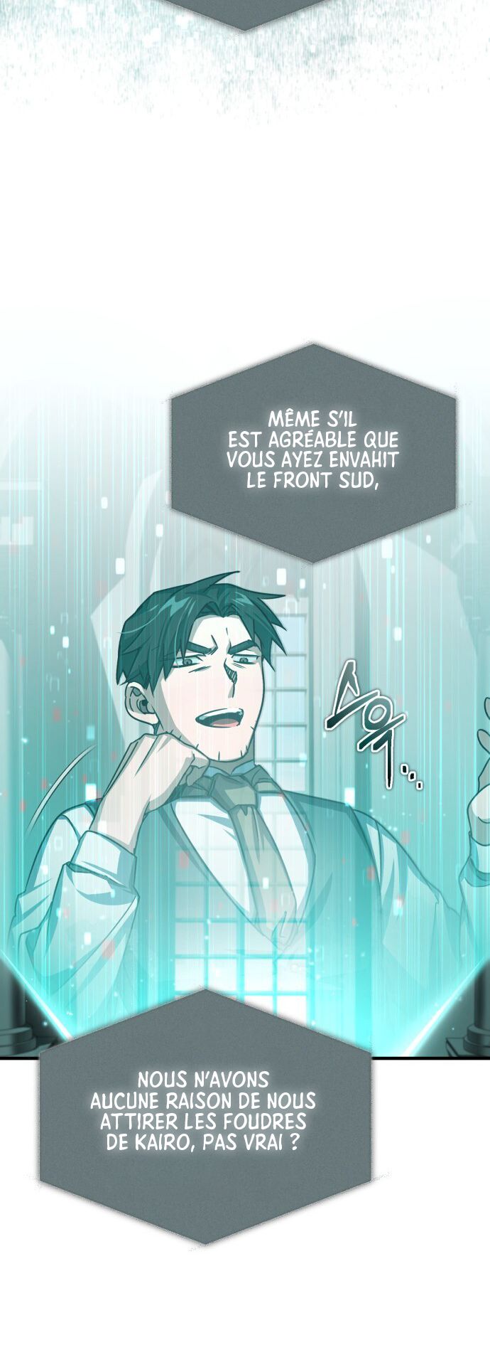 The Heavenly Demon Can’t Live a Normal Life Chapitre 67 - Page 4