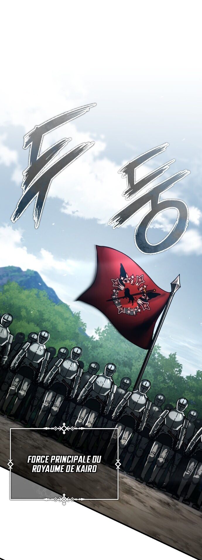 The Heavenly Demon Can’t Live a Normal Life Chapitre 67 - Page 47