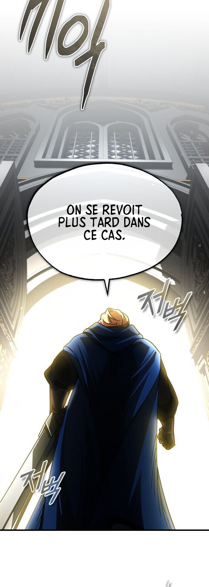 The Heavenly Demon Can’t Live a Normal Life Chapitre 67 - Page 68