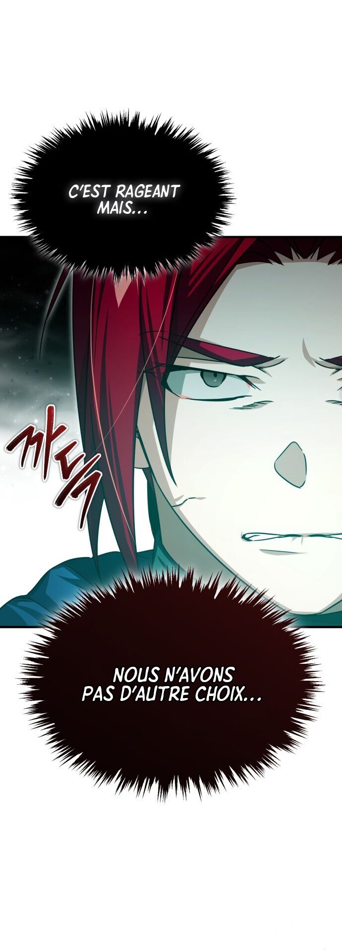 The Heavenly Demon Can’t Live a Normal Life Chapitre 67 - Page 7
