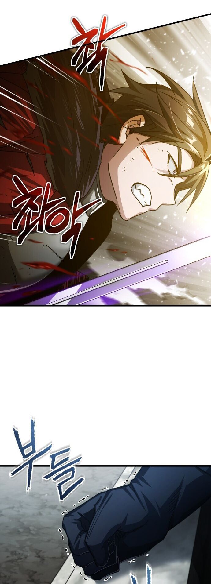 The Heavenly Demon Can’t Live a Normal Life Chapitre 68 - Page 22