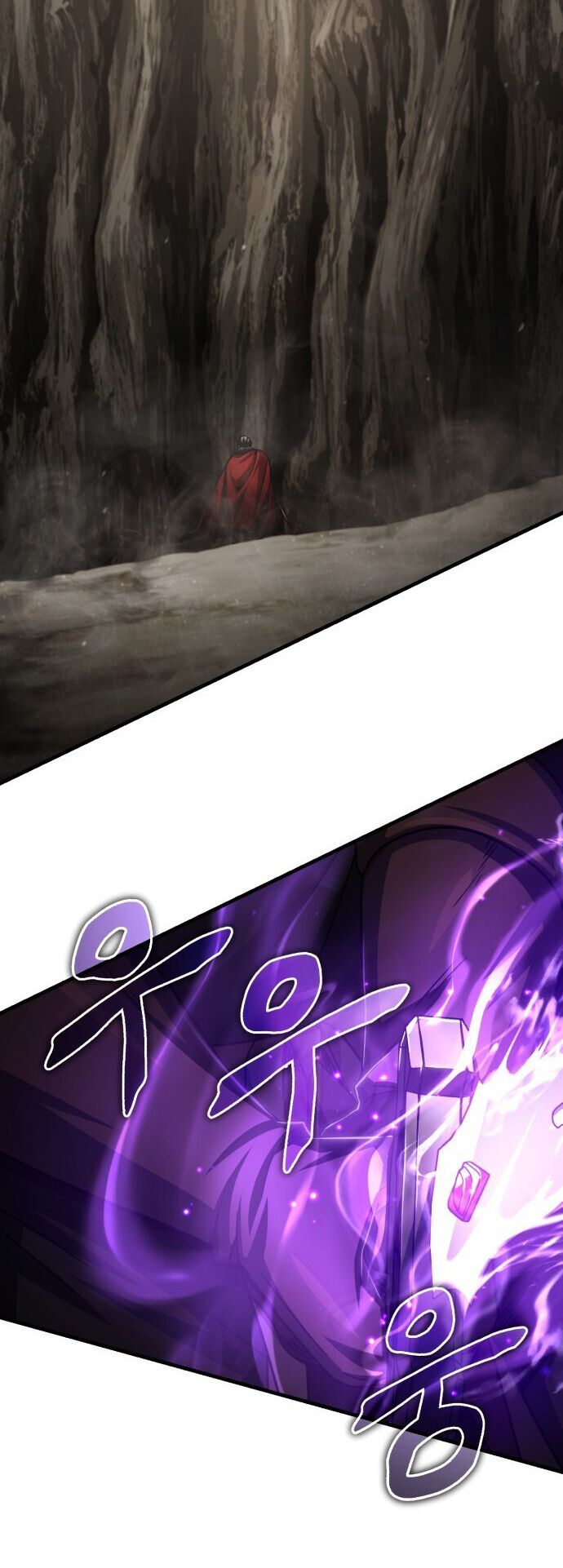 The Heavenly Demon Can’t Live a Normal Life Chapitre 68 - Page 32