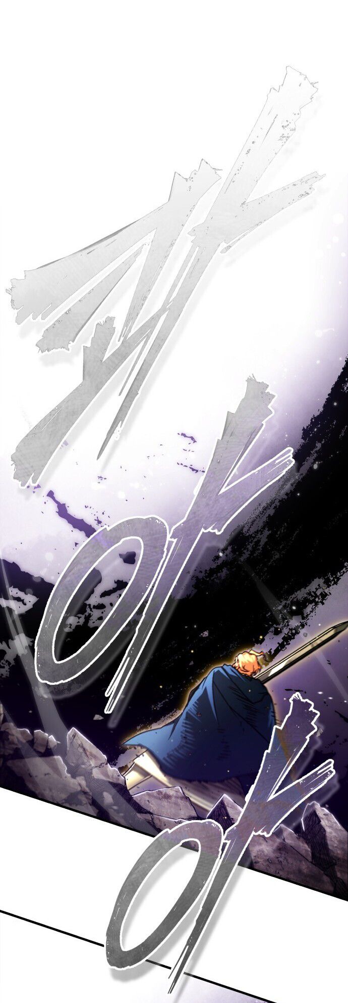 The Heavenly Demon Can’t Live a Normal Life Chapitre 68 - Page 43