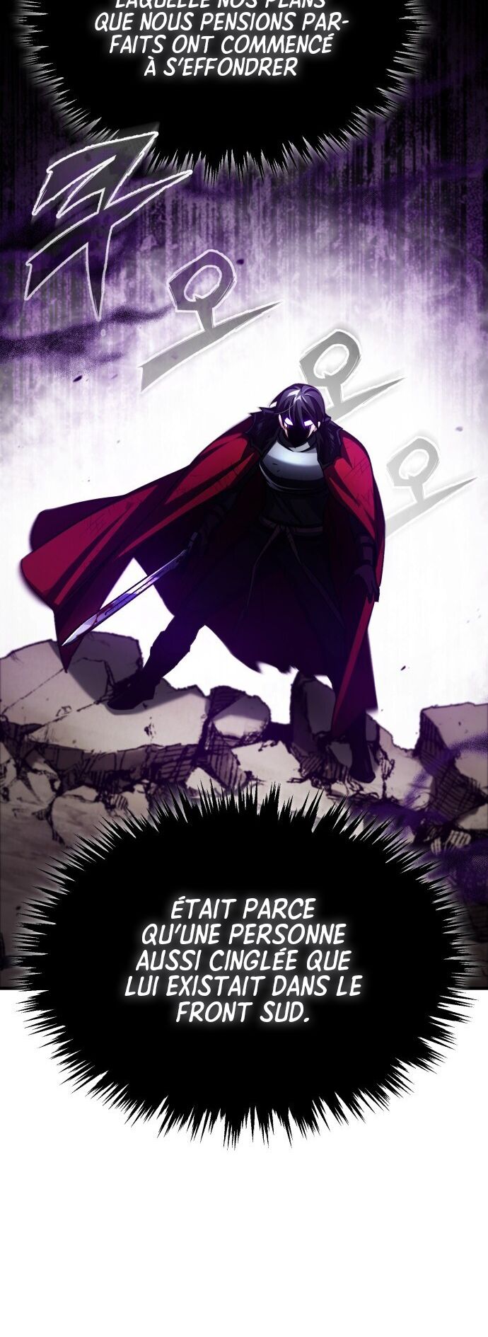 The Heavenly Demon Can’t Live a Normal Life Chapitre 68 - Page 54