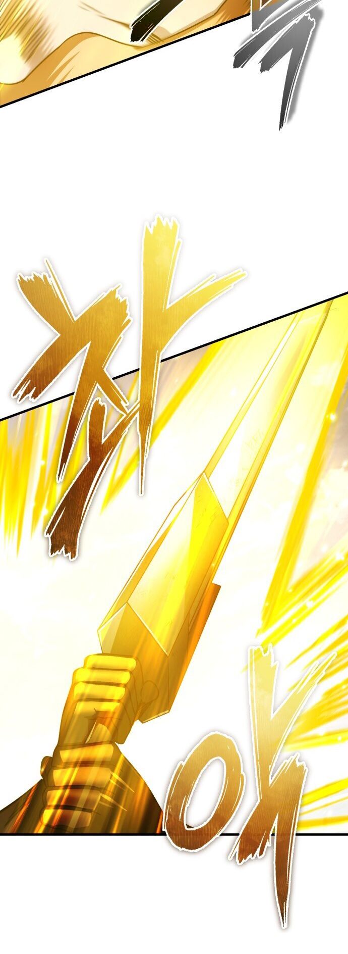 The Heavenly Demon Can’t Live a Normal Life Chapitre 68 - Page 58