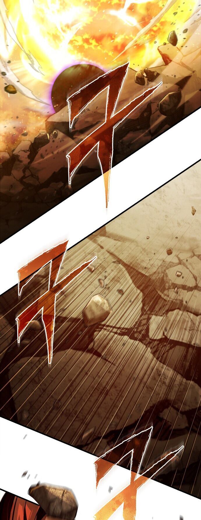 The Heavenly Demon Can’t Live a Normal Life Chapitre 68 - Page 70