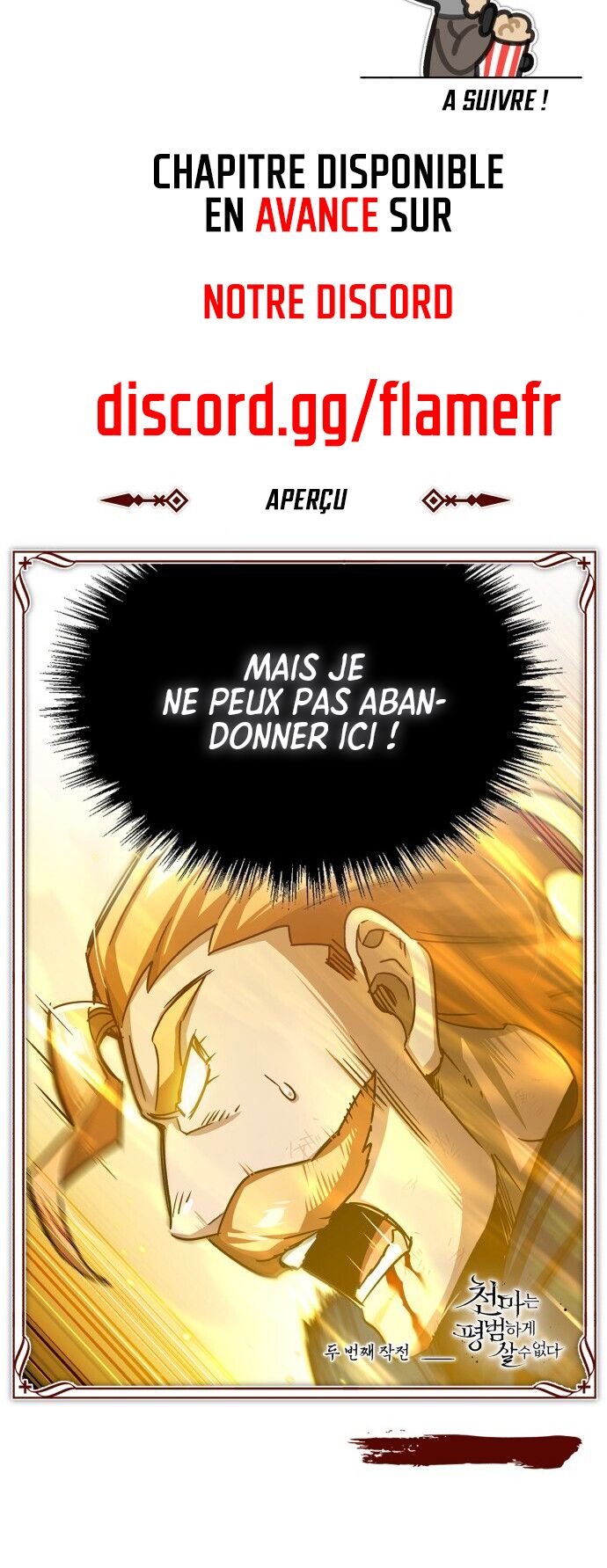The Heavenly Demon Can’t Live a Normal Life Chapitre 68 - Page 76