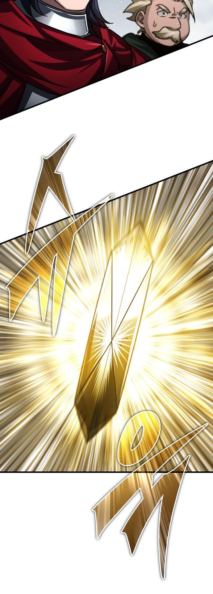 The Heavenly Demon Can’t Live a Normal Life Chapitre 68 - Page 9