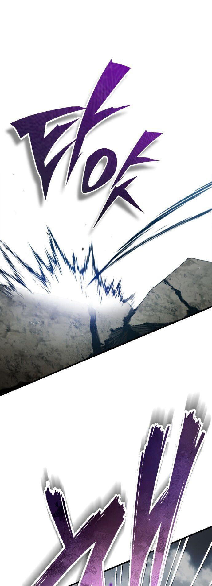 The Heavenly Demon Can’t Live a Normal Life Chapitre 69 - Page 10