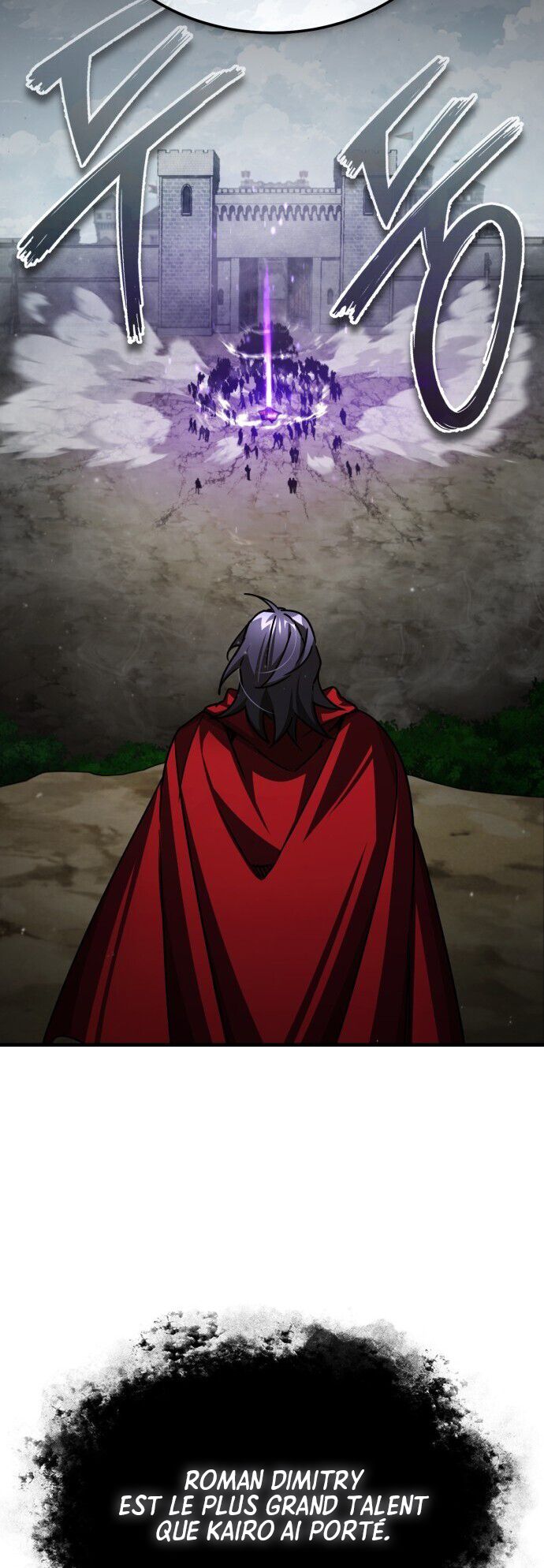 The Heavenly Demon Can’t Live a Normal Life Chapitre 69 - Page 49