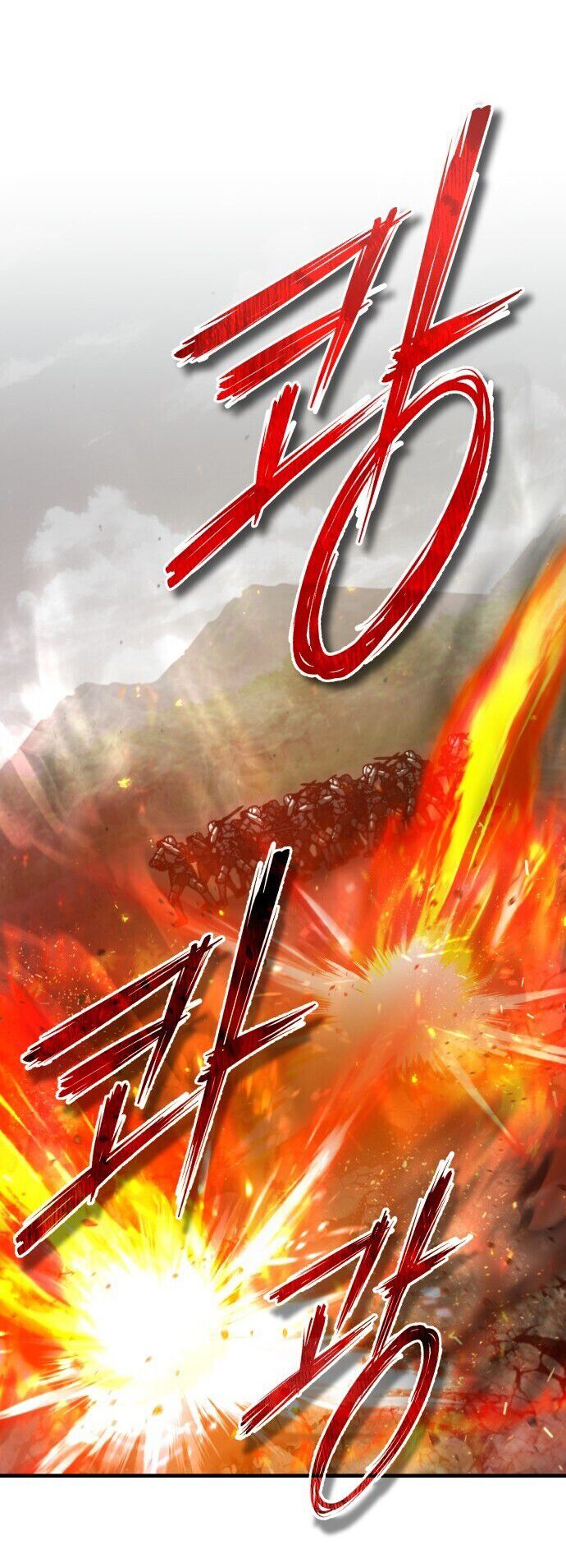 The Heavenly Demon Can’t Live a Normal Life Chapitre 69 - Page 61