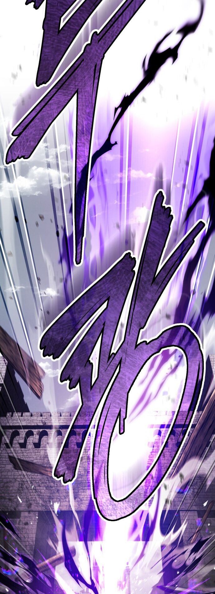 The Heavenly Demon Can’t Live a Normal Life Chapitre 69 - Page 70