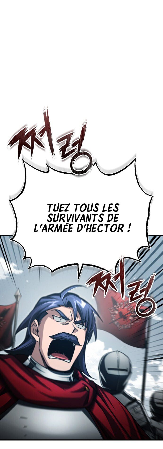 The Heavenly Demon Can’t Live a Normal Life Chapitre 70 - Page 2