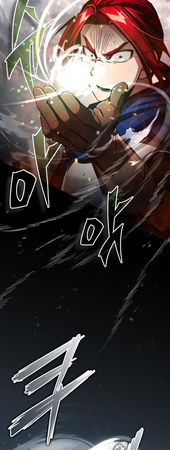 The Heavenly Demon Can’t Live a Normal Life Chapitre 70 - Page 21