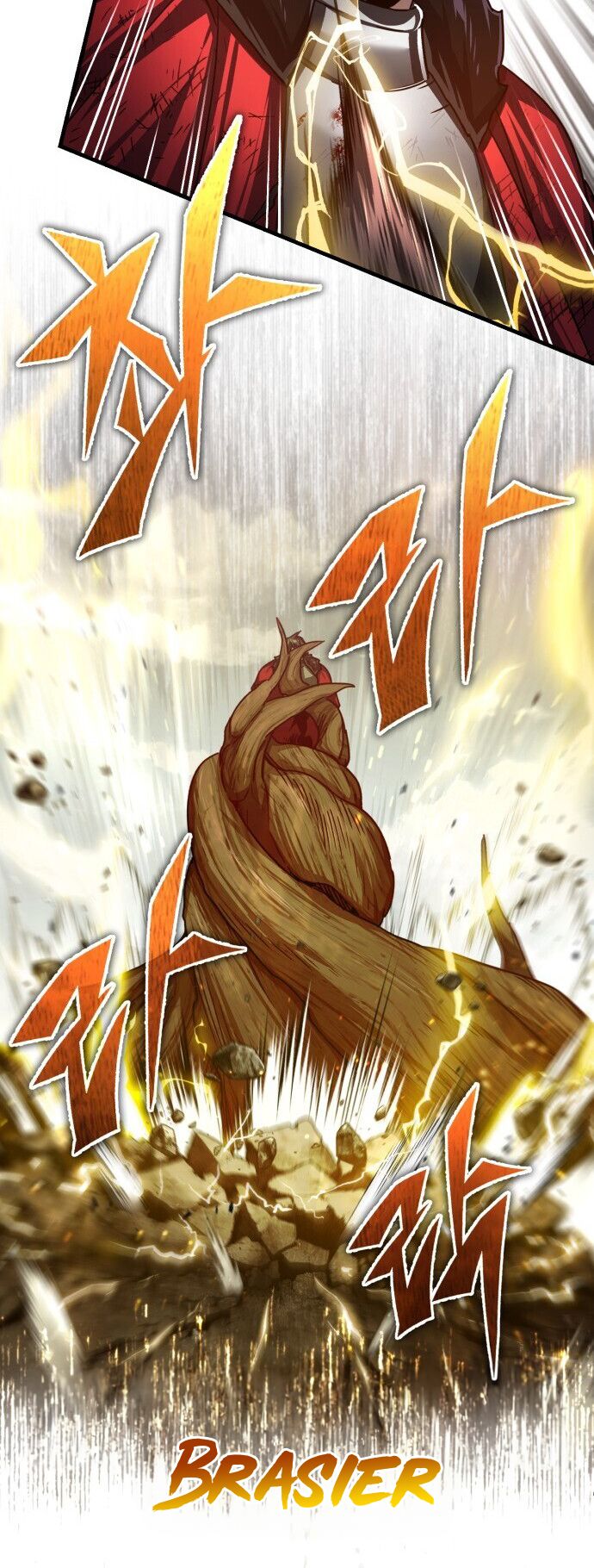 The Heavenly Demon Can’t Live a Normal Life Chapitre 70 - Page 29