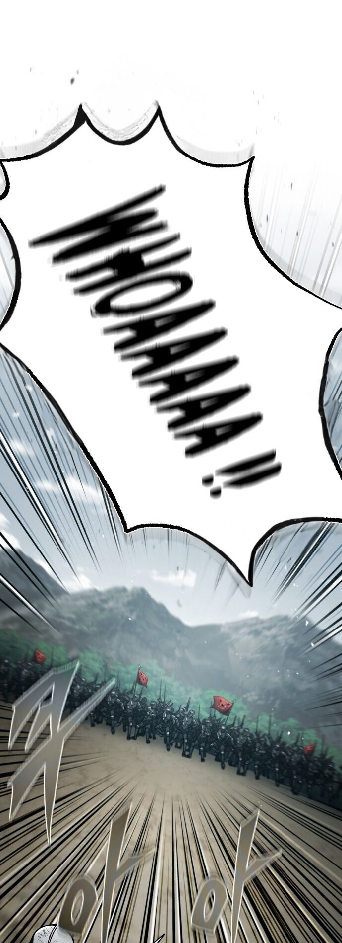 The Heavenly Demon Can’t Live a Normal Life Chapitre 70 - Page 3