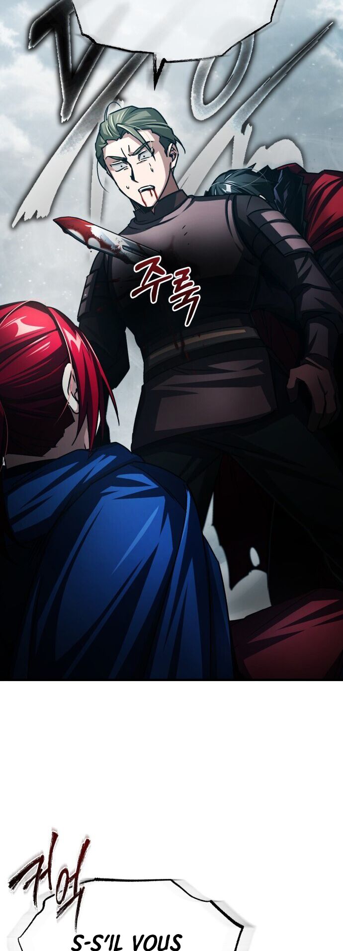 The Heavenly Demon Can’t Live a Normal Life Chapitre 70 - Page 40