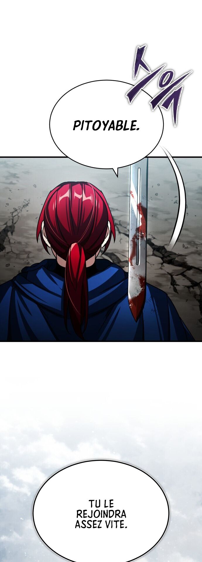 The Heavenly Demon Can’t Live a Normal Life Chapitre 70 - Page 44