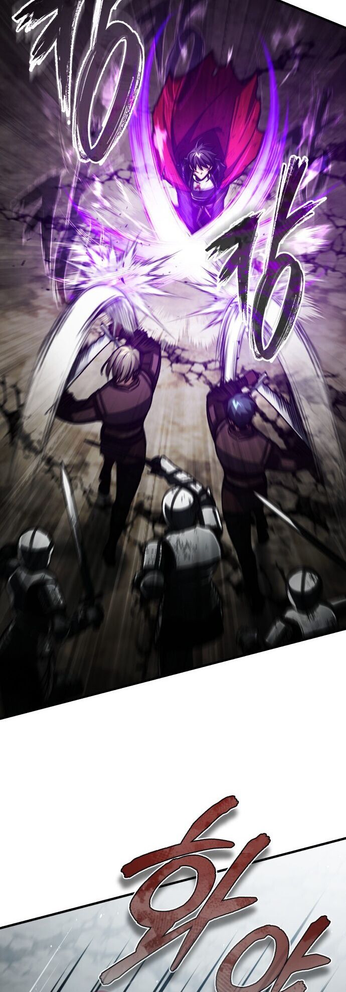 The Heavenly Demon Can’t Live a Normal Life Chapitre 70 - Page 48