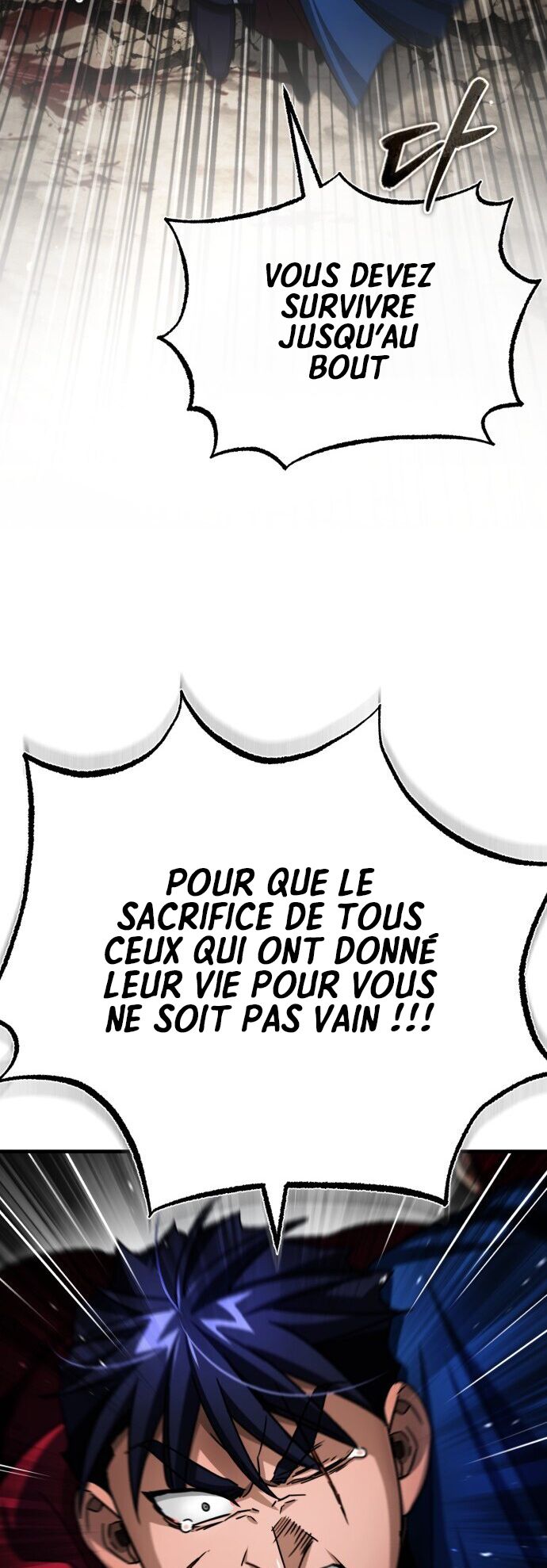 The Heavenly Demon Can’t Live a Normal Life Chapitre 70 - Page 51