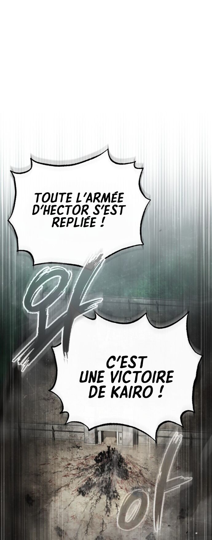 The Heavenly Demon Can’t Live a Normal Life Chapitre 70 - Page 63