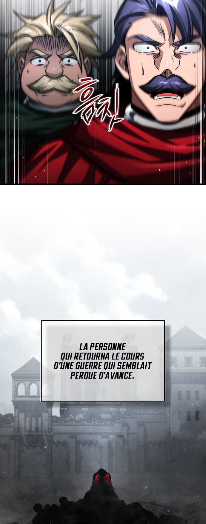 The Heavenly Demon Can’t Live a Normal Life Chapitre 70 - Page 66
