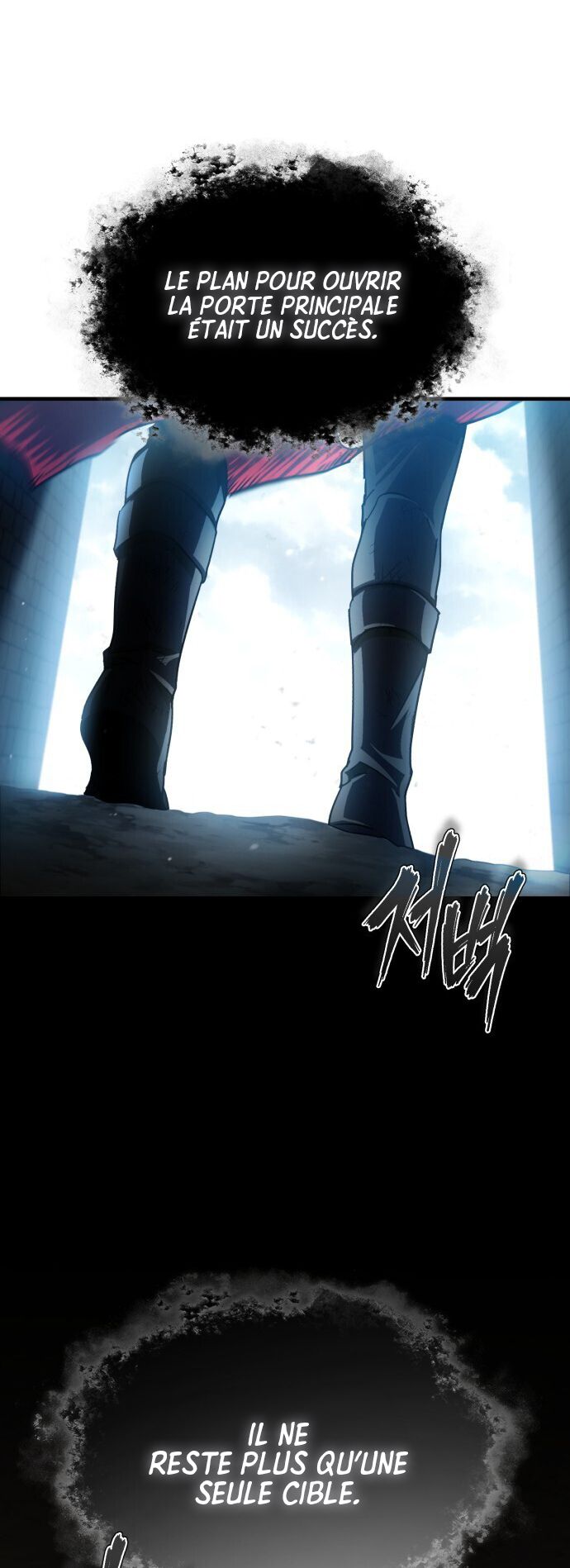 The Heavenly Demon Can’t Live a Normal Life Chapitre 70 - Page 7