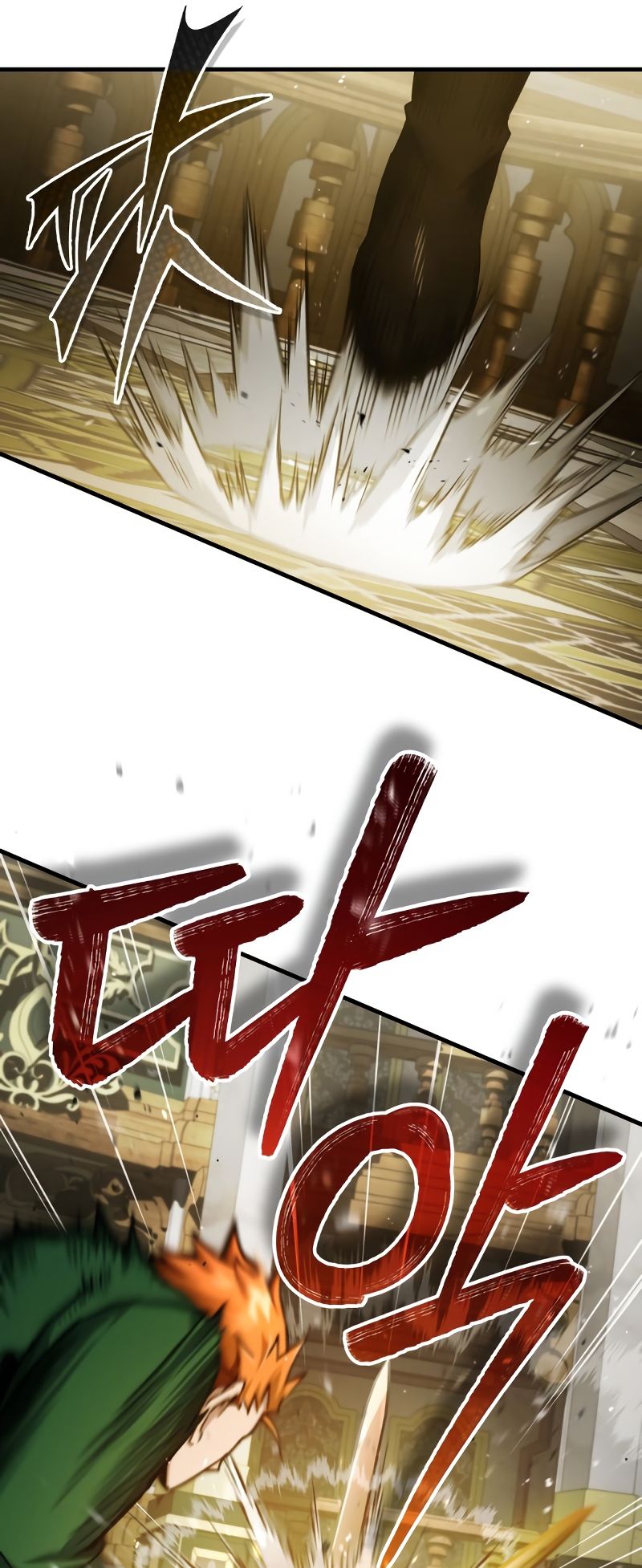 The Heavenly Demon Can’t Live a Normal Life Chapitre 71 - Page 12