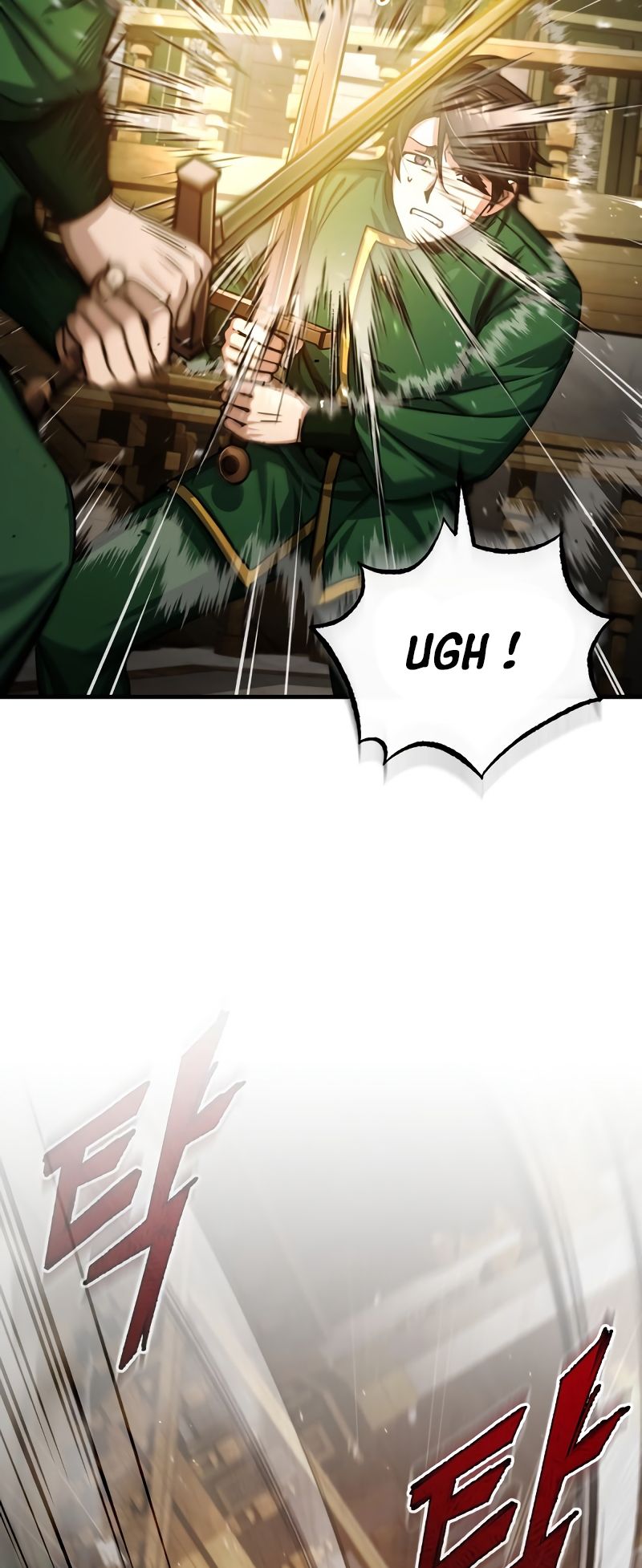 The Heavenly Demon Can’t Live a Normal Life Chapitre 71 - Page 13