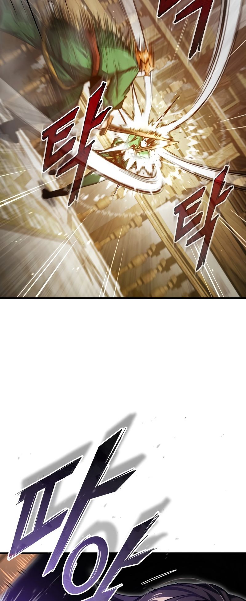The Heavenly Demon Can’t Live a Normal Life Chapitre 71 - Page 14