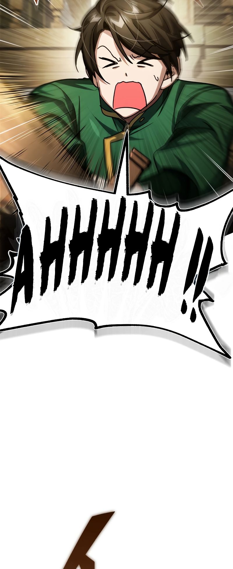 The Heavenly Demon Can’t Live a Normal Life Chapitre 71 - Page 16