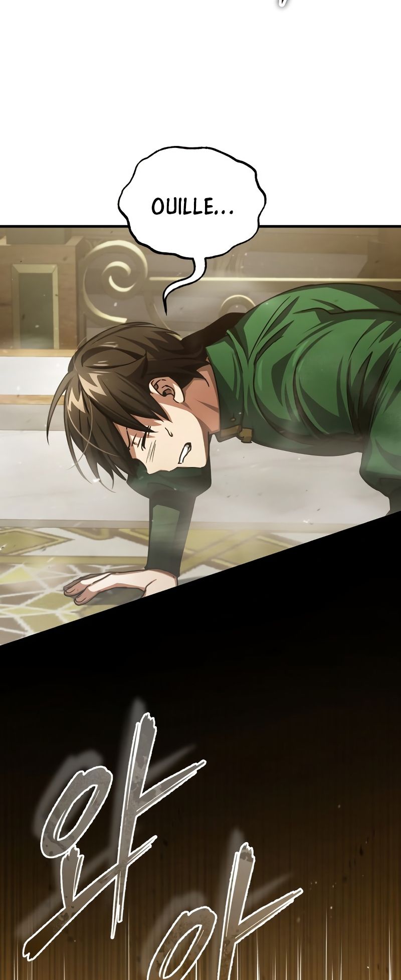 The Heavenly Demon Can’t Live a Normal Life Chapitre 71 - Page 20