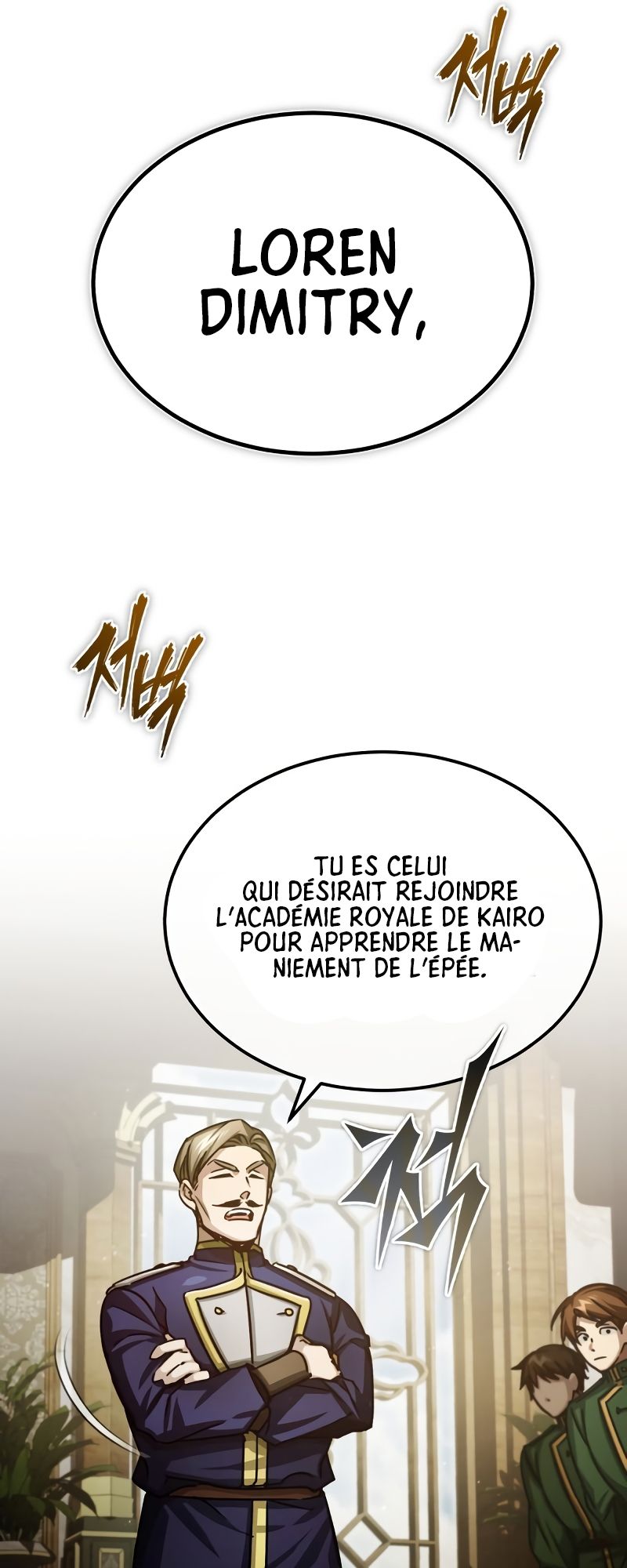 The Heavenly Demon Can’t Live a Normal Life Chapitre 71 - Page 22