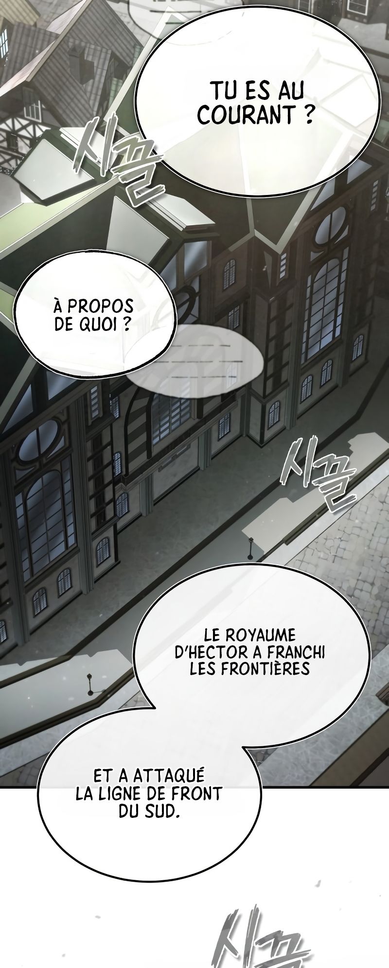 The Heavenly Demon Can’t Live a Normal Life Chapitre 71 - Page 3