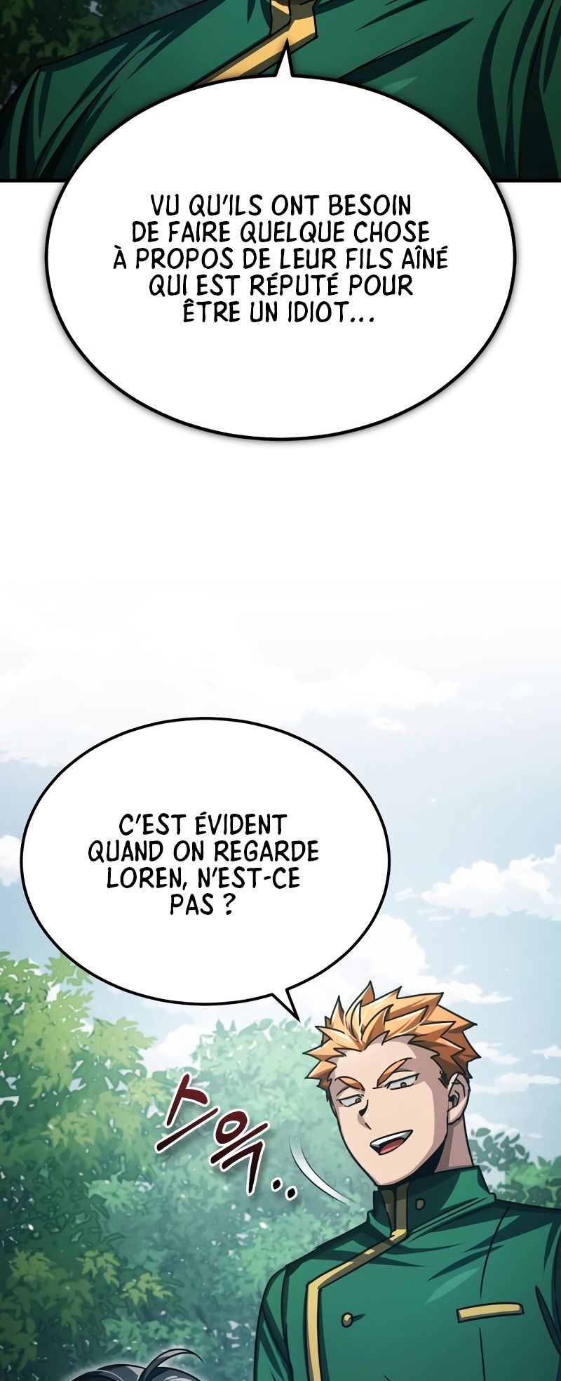 The Heavenly Demon Can’t Live a Normal Life Chapitre 71 - Page 36