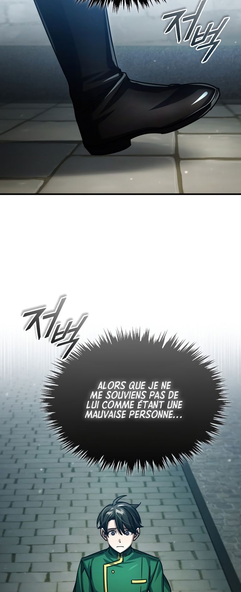 The Heavenly Demon Can’t Live a Normal Life Chapitre 71 - Page 39