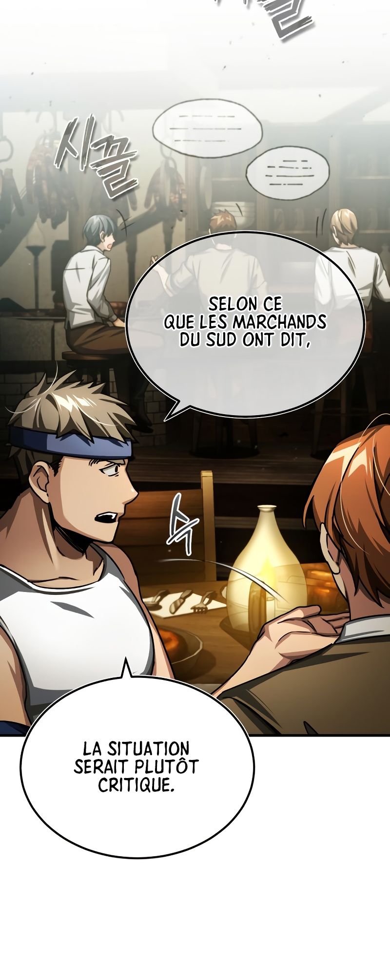 The Heavenly Demon Can’t Live a Normal Life Chapitre 71 - Page 4