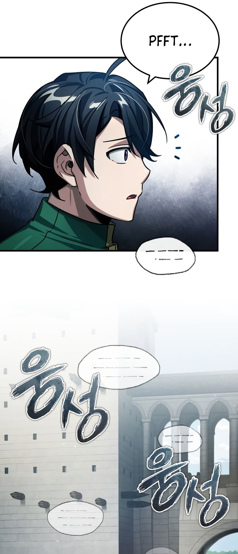 The Heavenly Demon Can’t Live a Normal Life Chapitre 71 - Page 42