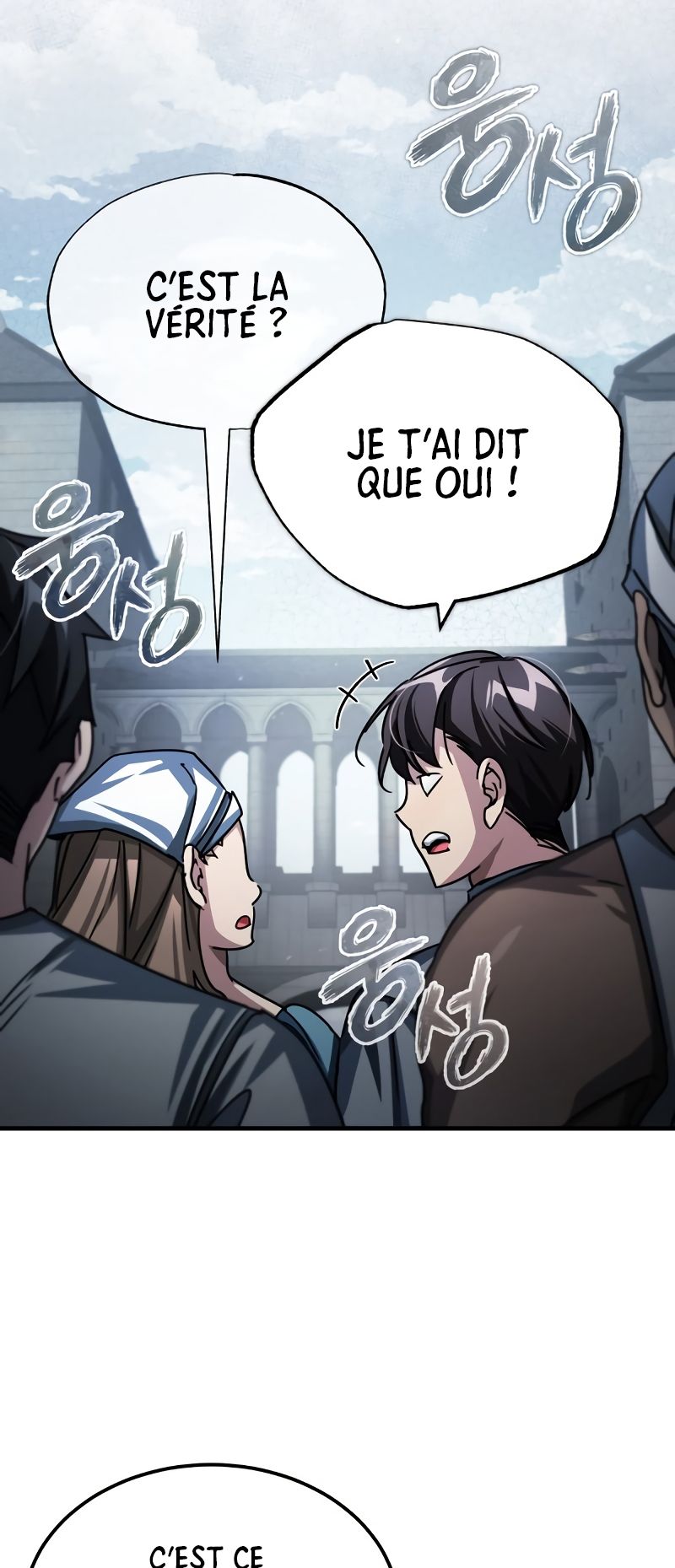 The Heavenly Demon Can’t Live a Normal Life Chapitre 71 - Page 44