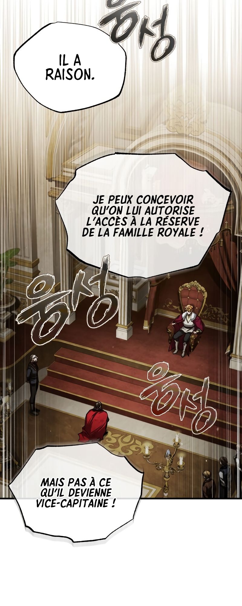 The Heavenly Demon Can’t Live a Normal Life Chapitre 71 - Page 70